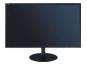 Image for product NEC:EX231W-BK-R